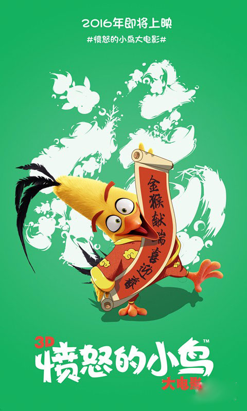 仿制假日本岩手大學文凭